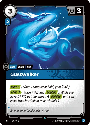 Gustwalker