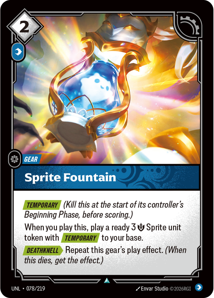 Sprite Fountain