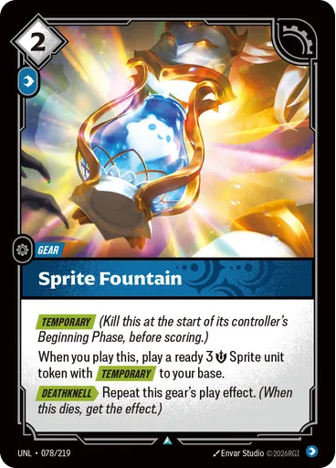 Sprite Fountain