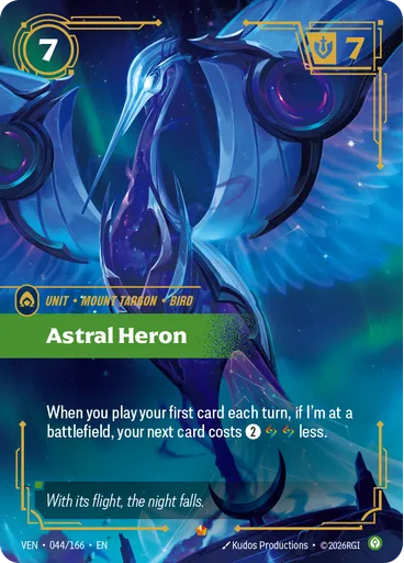 Astral Heron