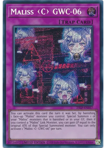 Maliss  GWC-06 (Secret Rare Limited)