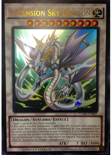 Ascension Sky Dragon (Ultra Rare Limited Gc)
