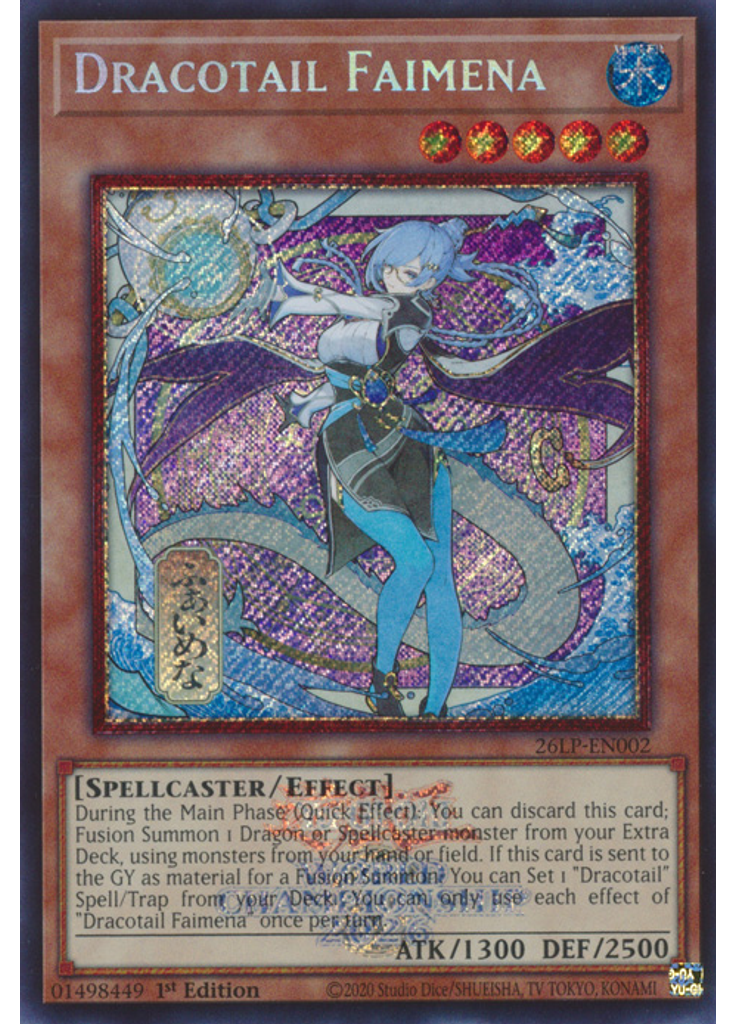 Dracotail Faimena (Secret Rare 1st Edition Alternate Art)