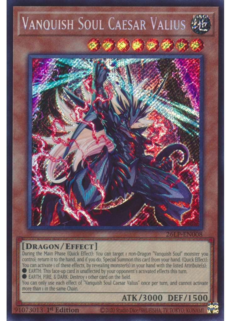 Vanquish Soul Caesar Valius (Secret Rare 1st Edition)