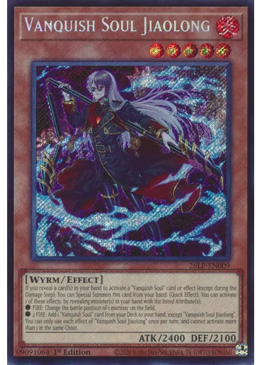 Vanquish Soul Jiaolong (Secret Rare 1st Edition)