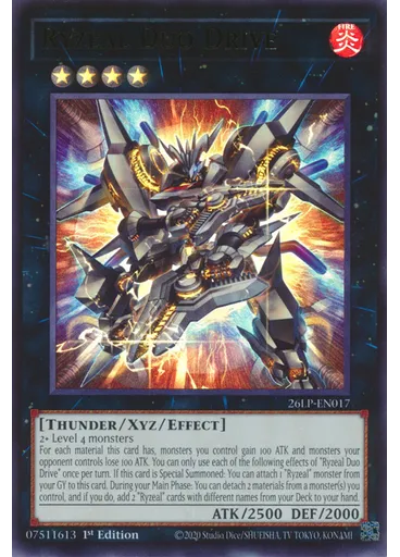 Ryzeal Duo Drive