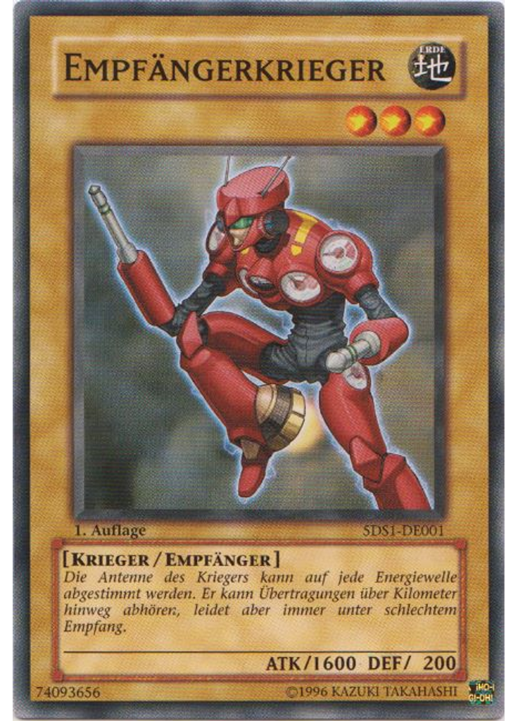 Empfängerkrieger