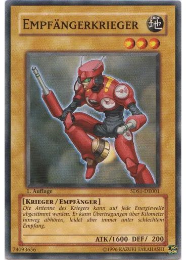 Empfängerkrieger