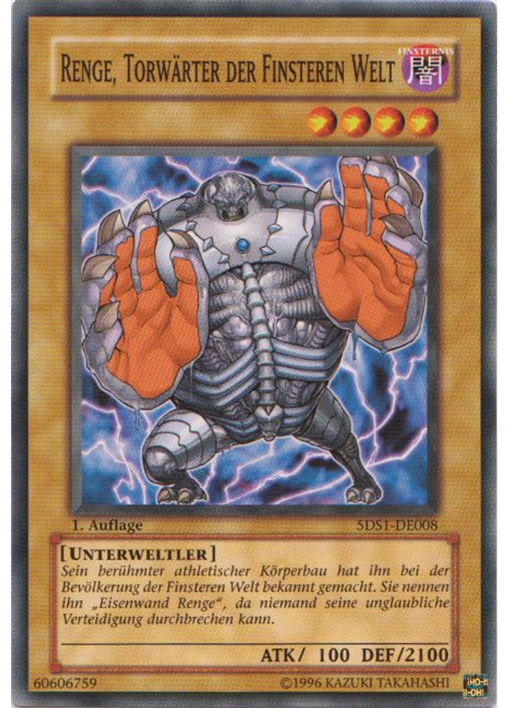 Renge, Torwärter der Finsteren Welt