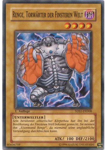 Renge, Torwärter der Finsteren Welt