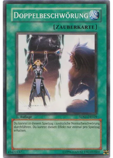 Doppelbeschwörung