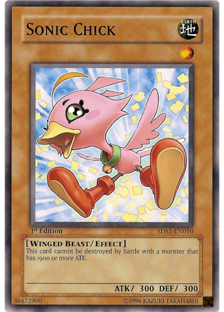 Sonic Chick