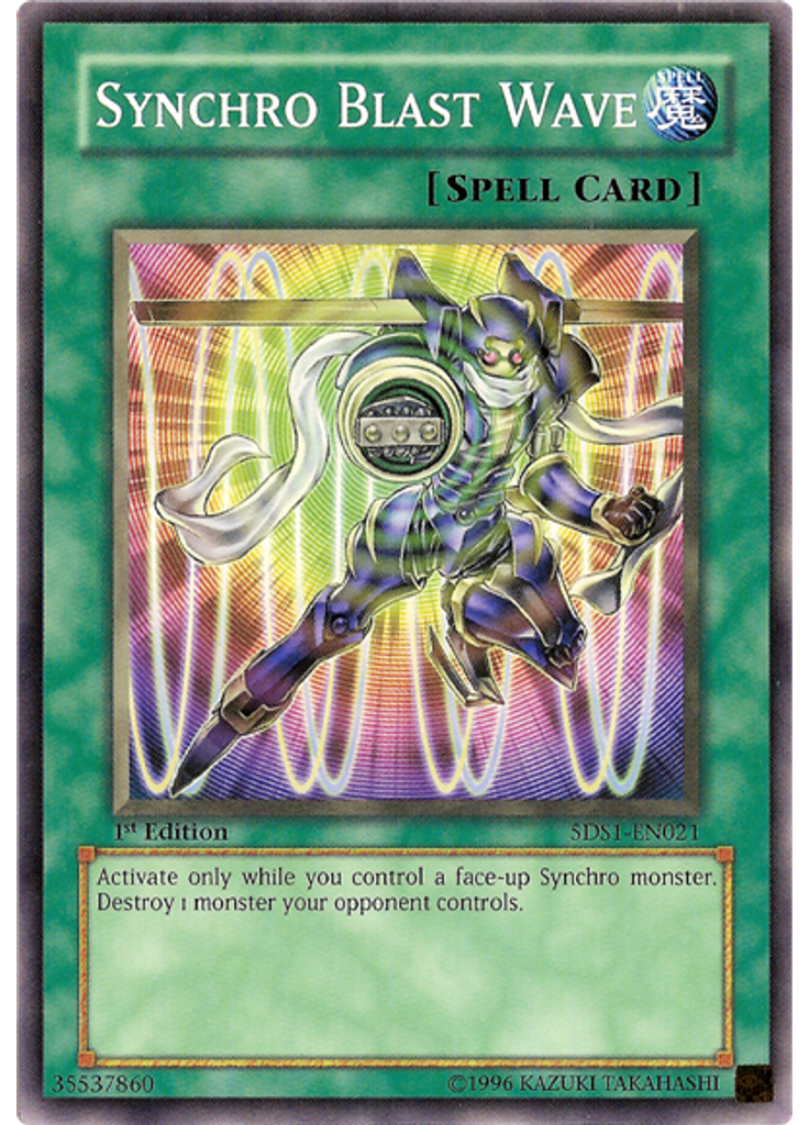 Synch Blast Wave