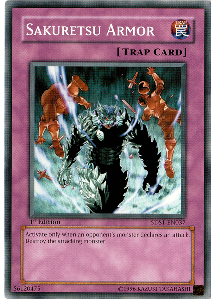 Sakuretsu Armor