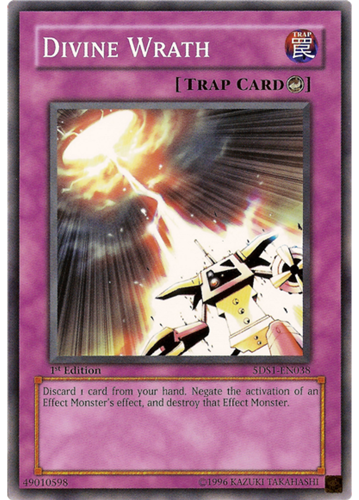 Divine Wrath