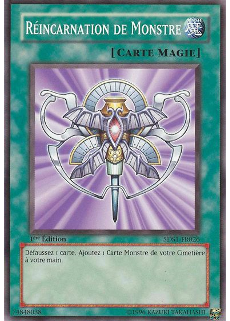 Réincarnation de Monstre