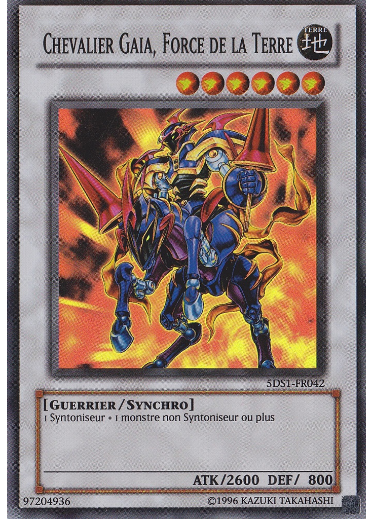 Chevalier Gaia, Force de la Terre (Super Rare Unlimited)