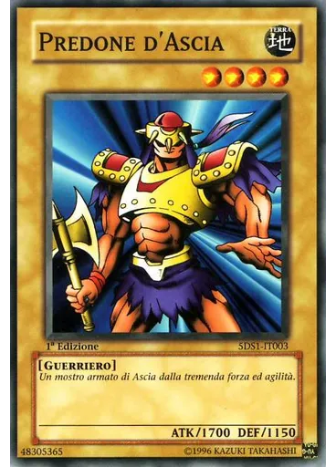 Predone d'Ascia
