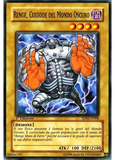 Renge, Custode del Mondo Oscuro
