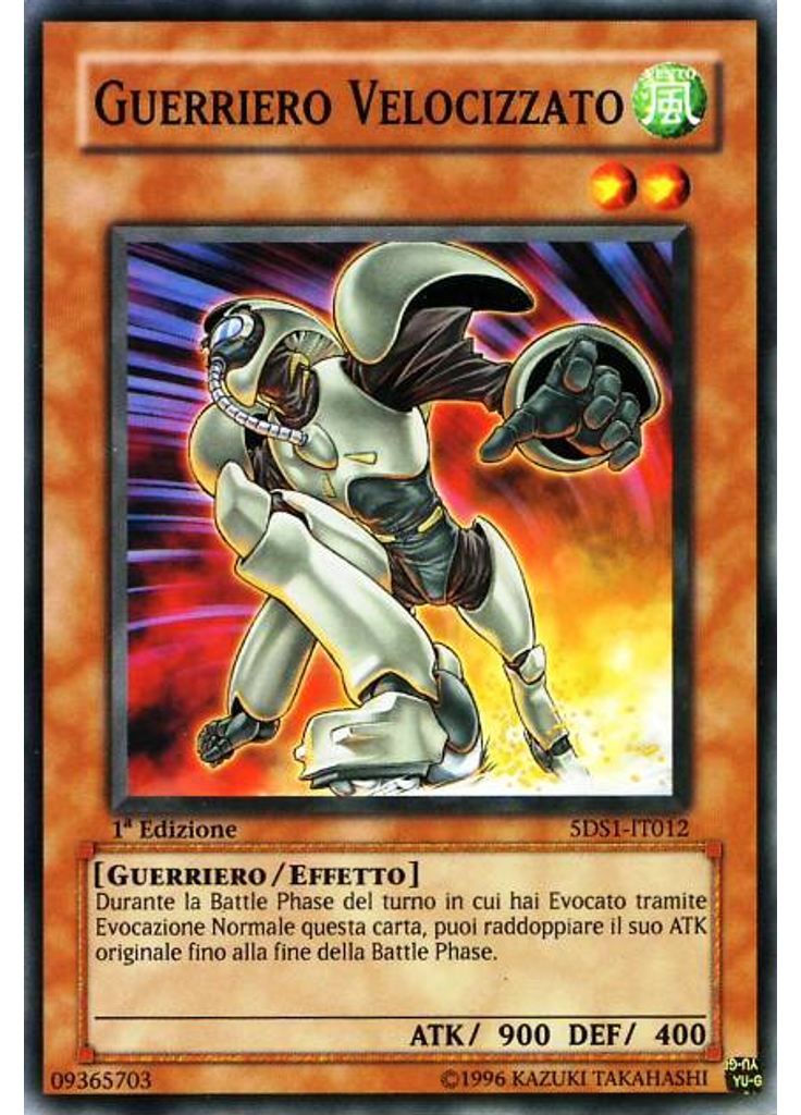 Guerriero Velocizzato