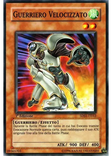 Guerriero Velocizzato