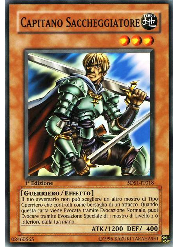 Capitano Saccheggiatore