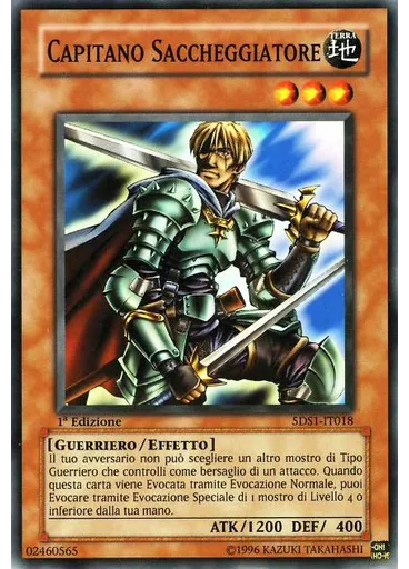 Capitano Saccheggiatore