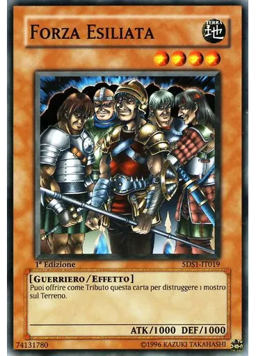 Forza Esiliata — Starter Deck: Yu-Gi-Oh! 5D's