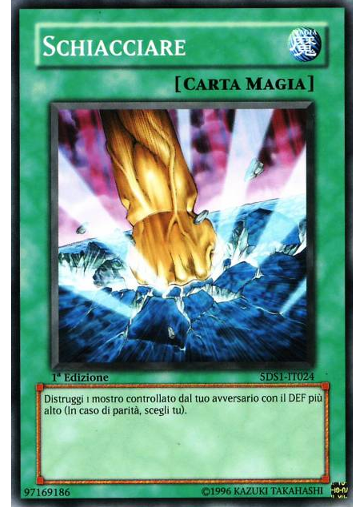 Schiacciare