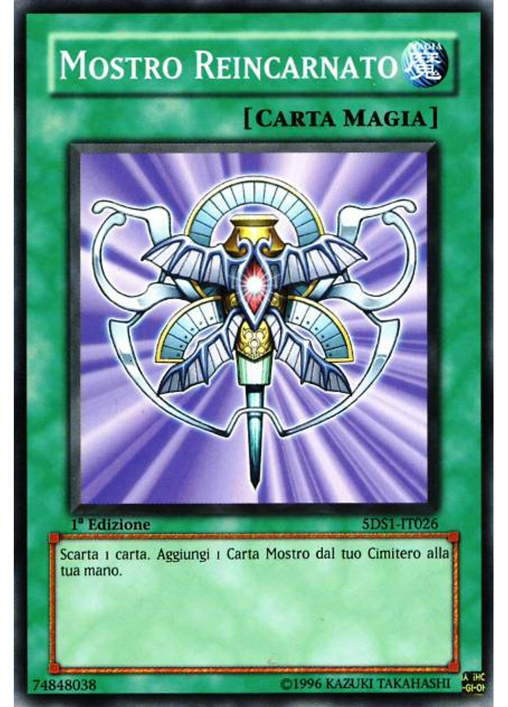 Mostro Reincarnato