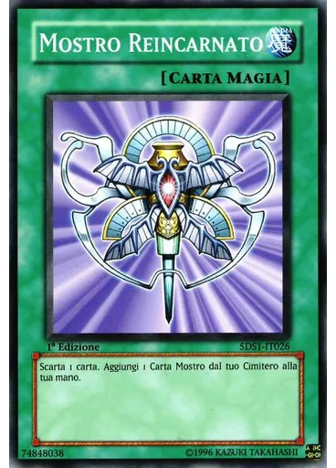 Mostro Reincarnato