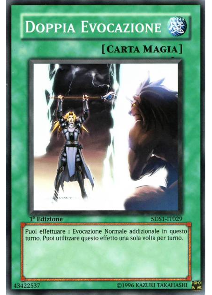 Doppia Evocazione