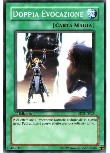 Doppia Evocazione
