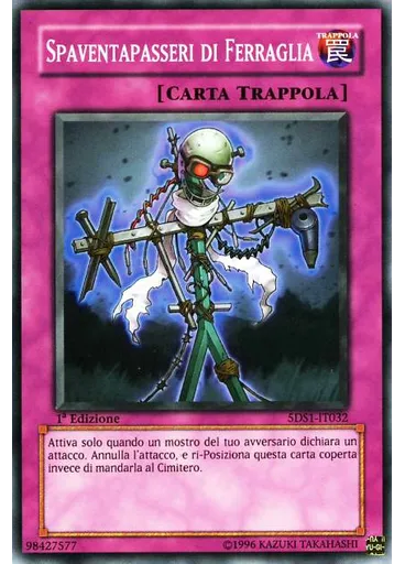 Spaventapasseri di Ferraglia