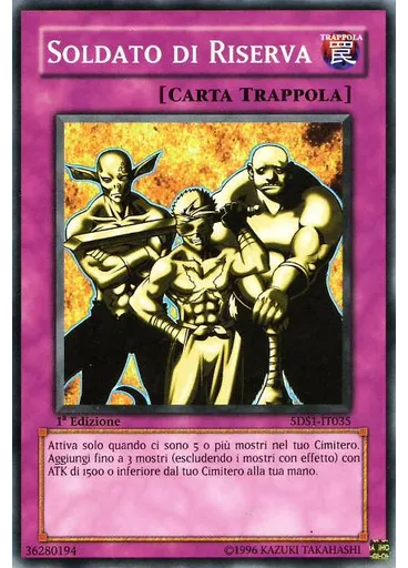 Soldato di Riserva