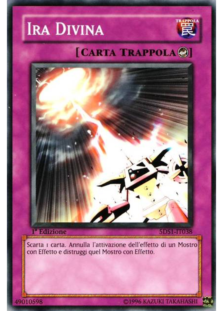 Ira Divina
