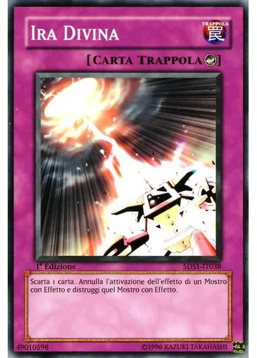 Ira Divina