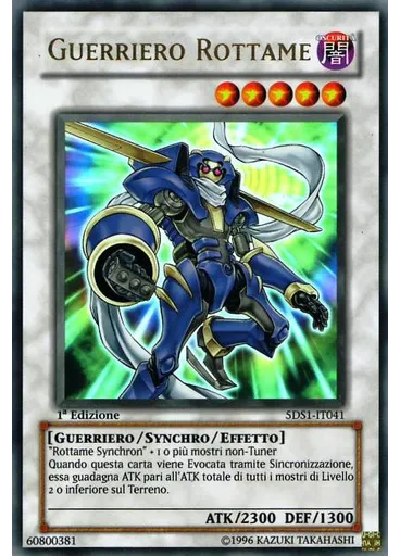 Guerriero Rottame — Starter Deck: Yu-Gi-Oh! 5D's