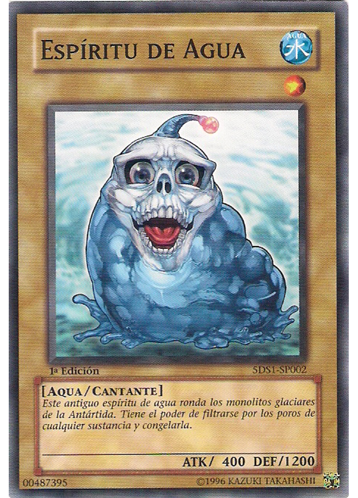 Espíritu de Agua