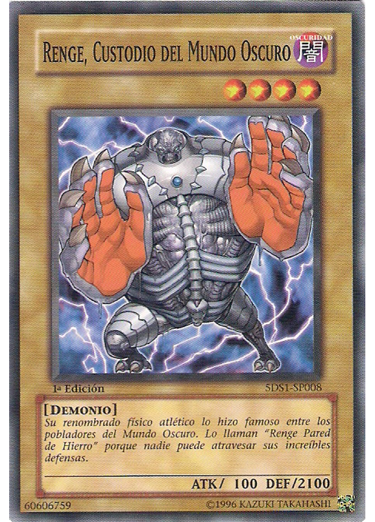 Renge, Custodio del Mundo Oscuro