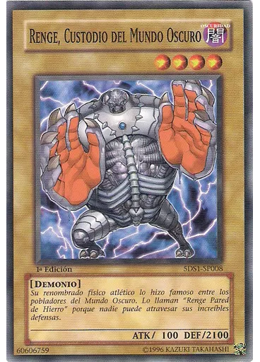 Renge, Custodio del Mundo Oscuro
