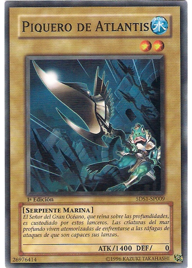 Piquero de Atlantis