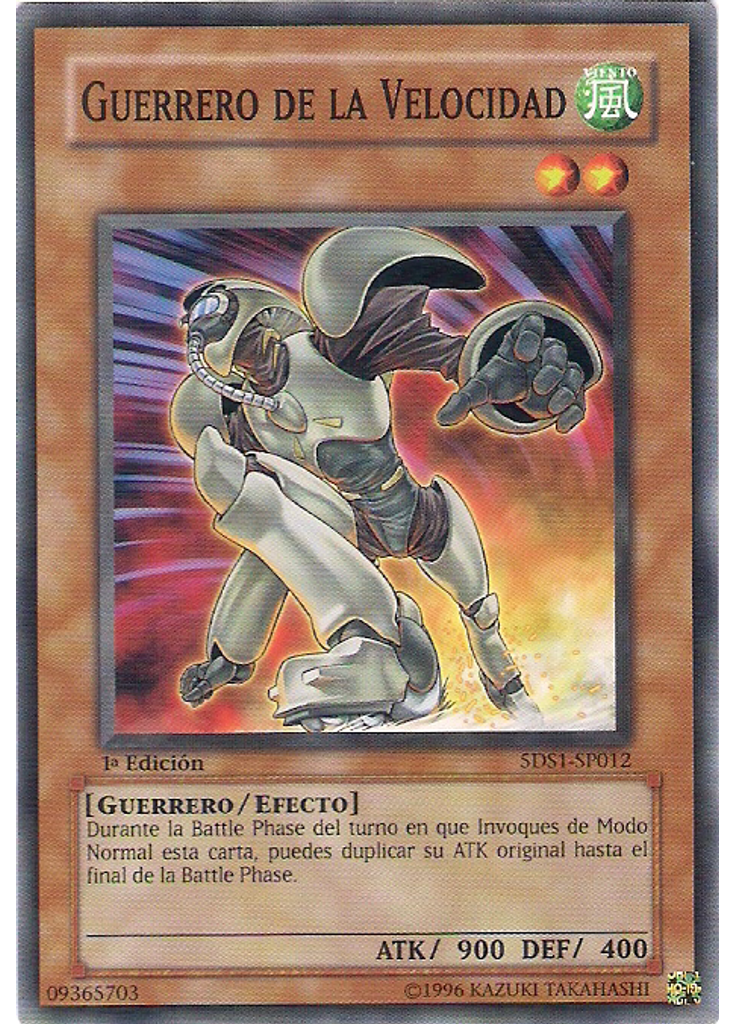 Guerrero de la Velocidad