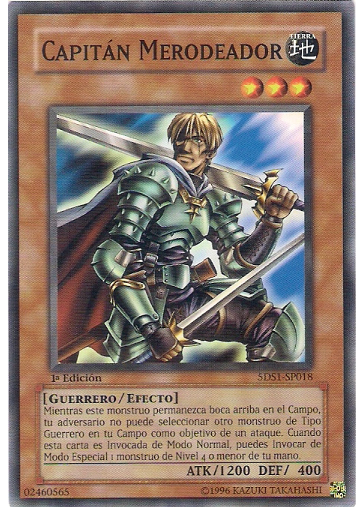 Capitán Merodeador