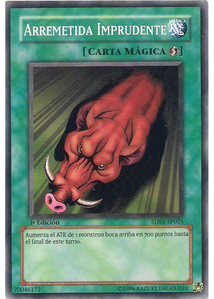 Arremetida Imprudente