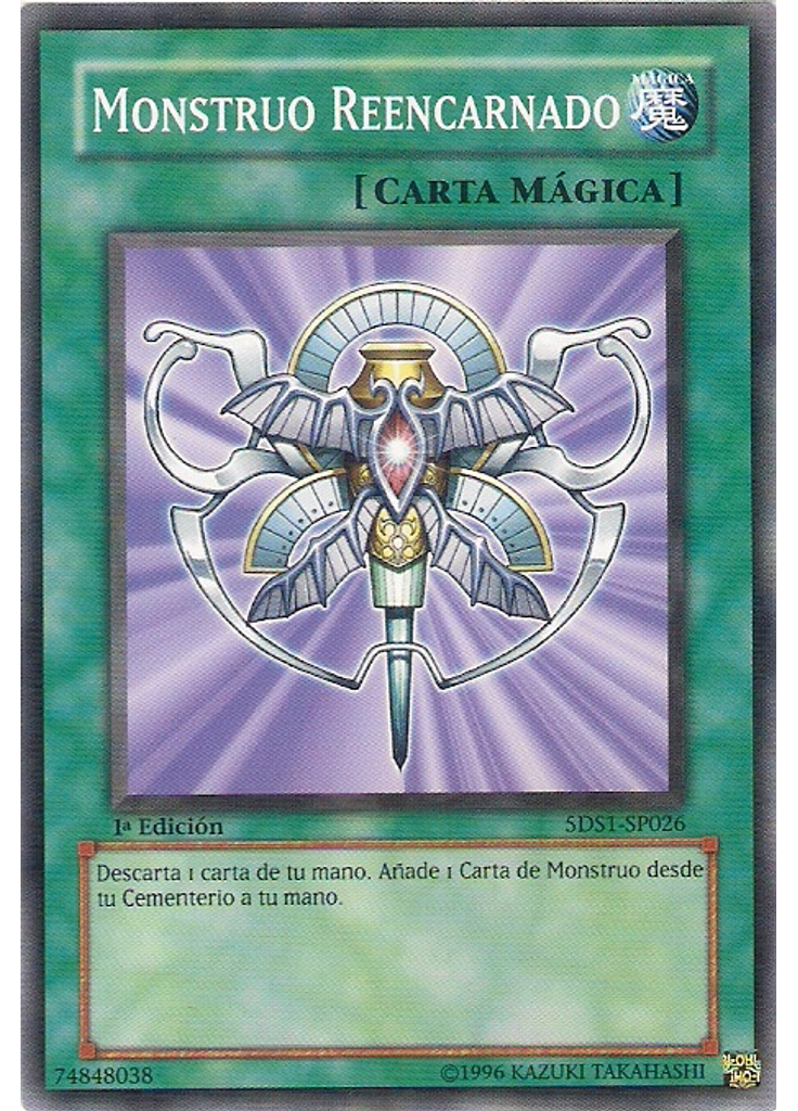 Monstruo Reencarnado