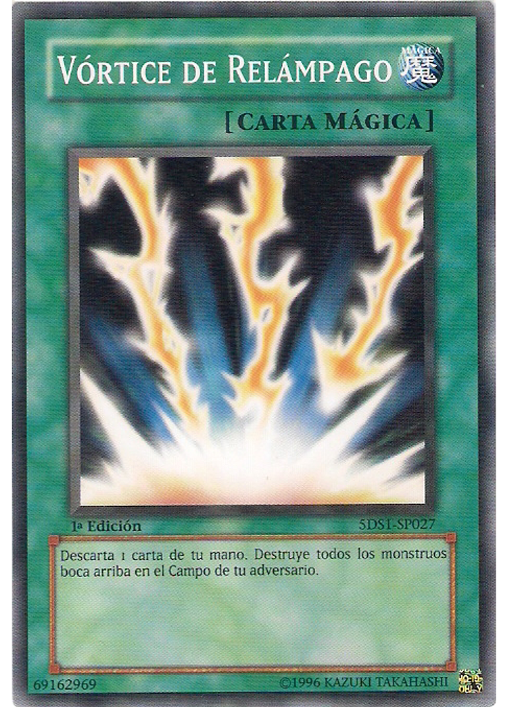 Vórtice de Relámpago