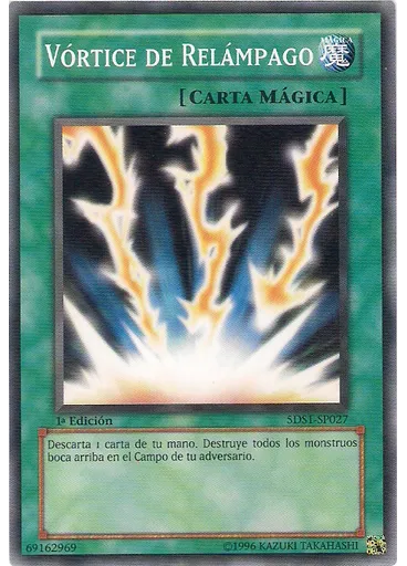 Vórtice de Relámpago