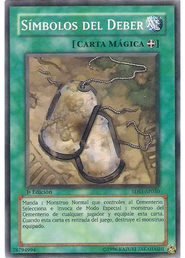 Símbolos del Deber