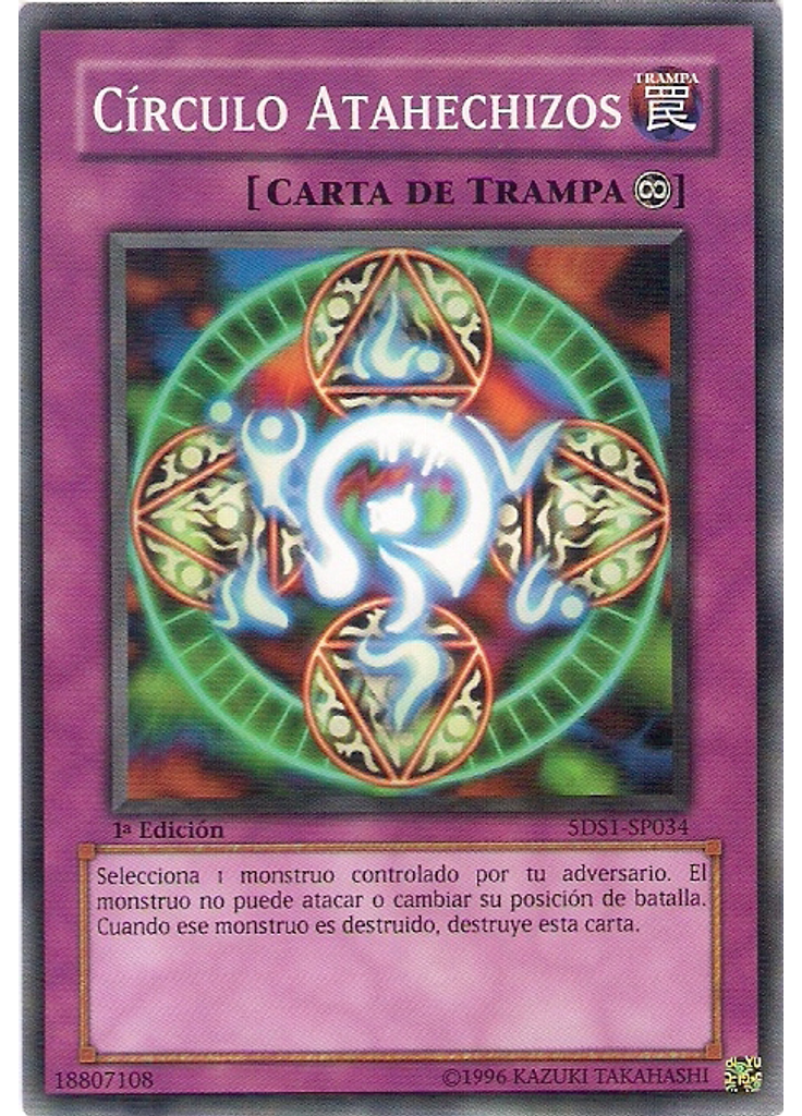 Círculo Atahechizos